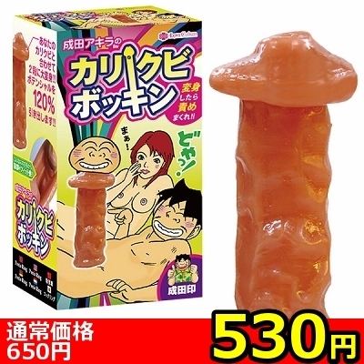 �y�T�R�O�~�����ʌ���z�J���N�r�{�b�L��������l�l�P�_���聄