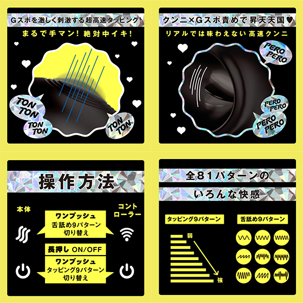 �y�S�P�R�O�~�����ʌ���z���S�h���@�@���r�}���@�o�d�q�n�|�o�d�q�n�@�b�t�m�m�m�h�@�u�h�a�d�{�i�y���y���N���j�o�C�u�v���X�j�@����������������l�l�P�_���聄