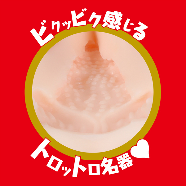 �y�P�U�Q�O�~�����ʌ���z�i�`�o�`�m�d�r�d�@�q�d�`�k�@�g�n�k�d�@�i���@⨃W�����j������l�l�P�_���聄