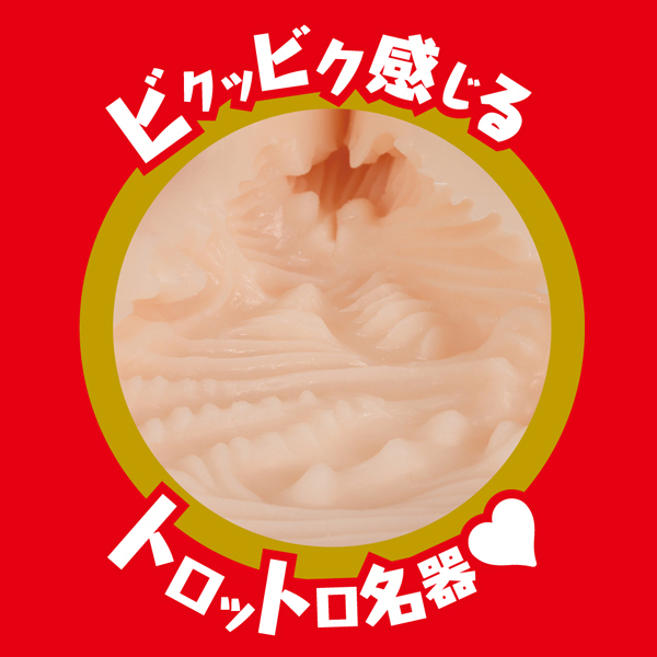 �y�P�U�Q�O�~�����ʌ���z�i�`�o�`�m�d�r�d�@�q�d�`�k�@�g�n�k�d�@�i���@���T�������j������l�l�P�_���聄