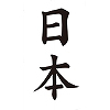 ^gD[V[@{ij