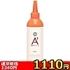 【1110円★数量限定】A3アナル拡張クリーム (300ml)<お一人様1点限り>