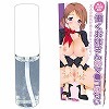 美人3姉妹長女 (働くお姉さんのマ◯コの匂い)